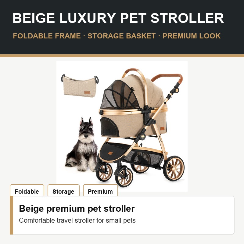 Beige Luxury Pet Stroller