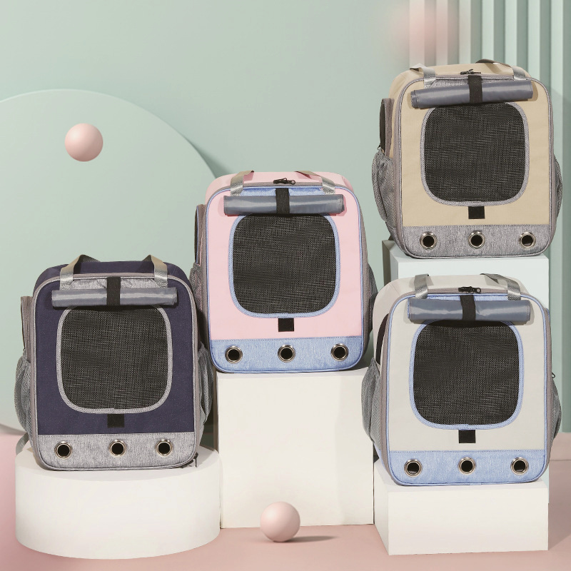 Multi-Functional Pet Carrier Bag - Beige